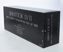 Ittok LV II  Packaging (Preowned, Ref 007138)