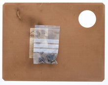 Baseboard   (Preowned, Ref 007647)
