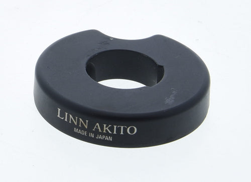 Akito Collar  (Preowned, Ref 005539)