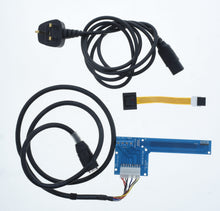 Mose (External Hercules) LP12 Power Supply  (Preowned, Ref 008281)