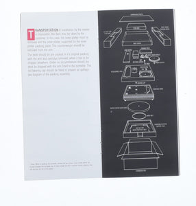 LP12 Manual  (Preowned, Ref 007002)