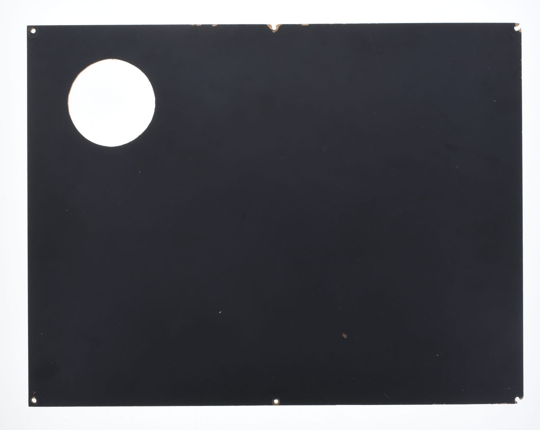 Baseboard   (Preowned, Ref 005698)