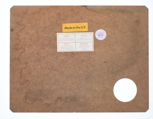 Baseboard  (Preowned, Ref 002468_5)