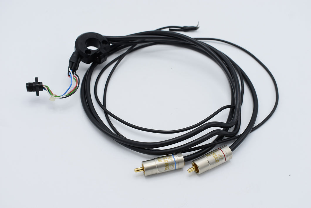 Naim Aro Tonearm cable (Preowned, Ref 001153)